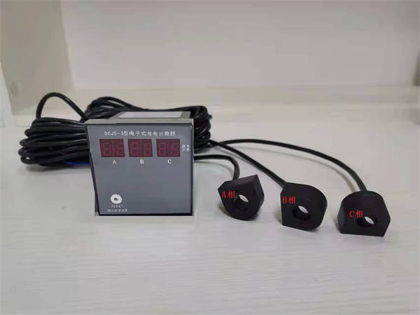 電子式一體放電計(jì)數(shù)器